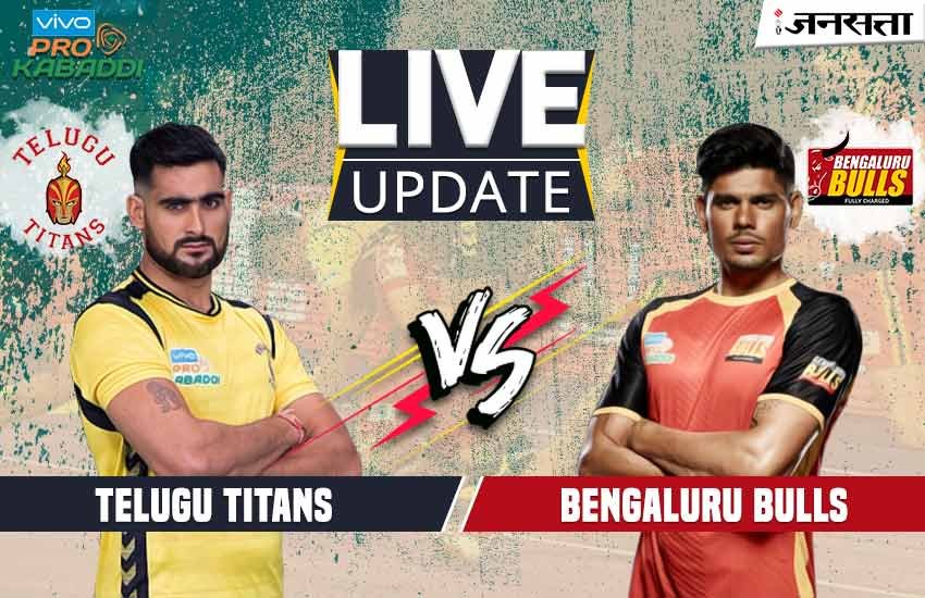 Bengaluru-Bulls-vs-Telugu-Titans