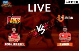 Bengaluru-Bulls-vs-U-Mumba