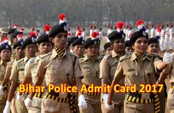 Bihar Police Admit Card 2017: CSBC बोर्ड ने जारी किए एडमिट कार्ड, यहां से डाउनलोड करें प्रवेश पत्र