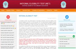 UGC NET Exam 2017: आवेदन की आखिरी तारीख आज, जानें कैसे करें अप्लाई ऑनलाइन