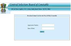 Bihar Police Admit Card 2017: CSBC ने वेबसाइट पर अपलोड किए प्रवेश पत्र, csbc.bih.nic.in से करें डाउनलोड