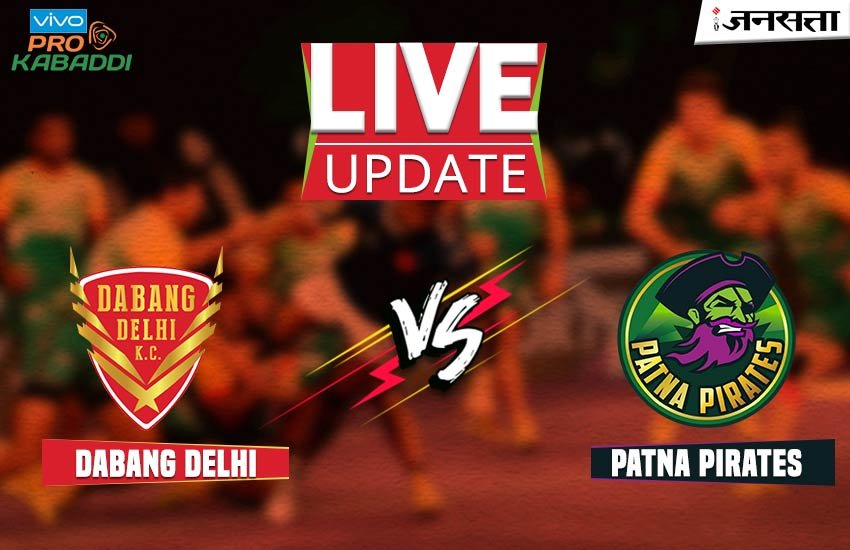 Delhi vs Patna Pro Kabaddi Delhi vs Patna Pro Kabaddi
