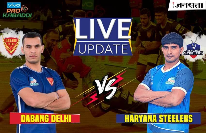 Dabang-Delhi-vs-Haryana-Steelers