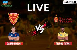 Dabang-Delhi-vs-Telugu-Titans