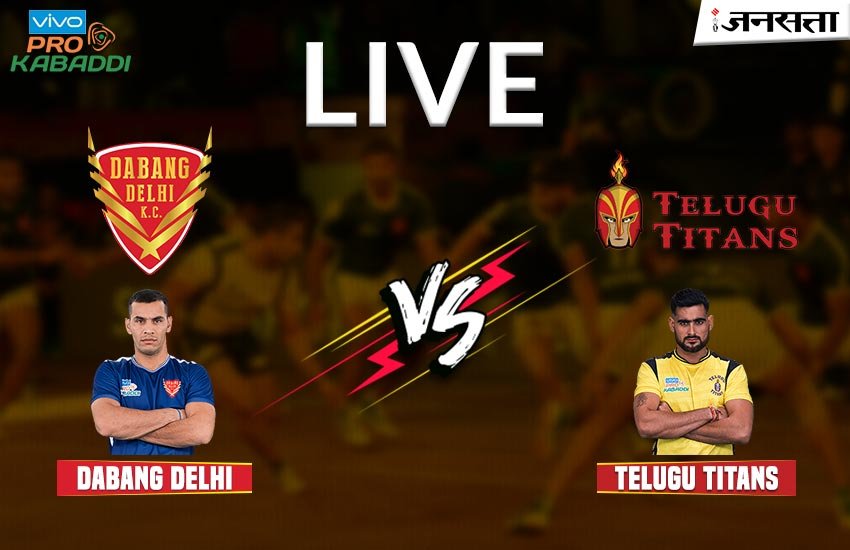 Dabang-Delhi-vs-Telugu-Titans Dabang-Delhi-vs-Telugu-Titans