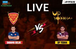 प्रो कबड्डी लीग 2017, यूपी योद्धा vs दबंग दिल्ली: DBD की शर्मनाक हार, UP ने चटाई 45-16 से धूल