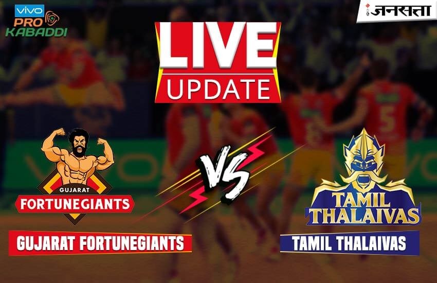 Gujarat-Fortunegiants-vs-Tamil-Thalaivas Gujarat-Fortunegiants-vs-Tamil-Thalaivas