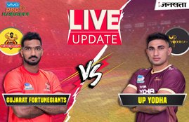 Gujarat-Fortunegiants-vs-UP-Yodha