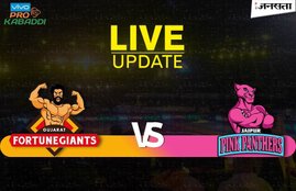 Gujarat-Fortungiants-vs-Jaipur-Pink-Panthers