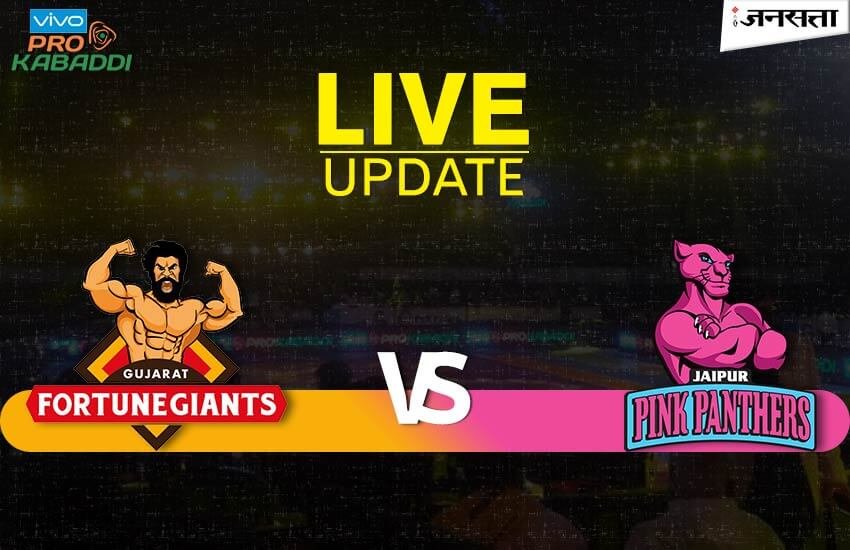 Gujarat-Fortungiants-vs-Jaipur-Pink-Panthers Gujarat-Fortungiants-vs-Jaipur-Pink-Panthers