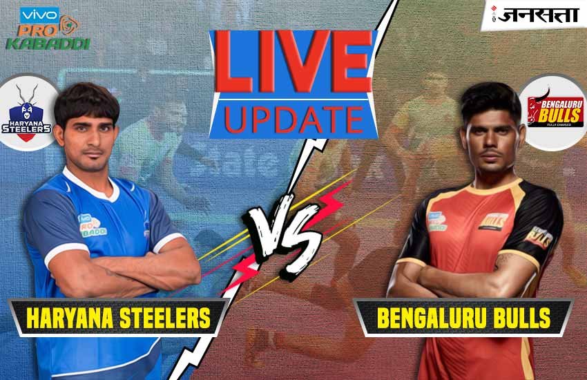 Haryana-Steelers-vs-Bengaluru-Bulls Haryana-Steelers-vs-Bengaluru-Bulls