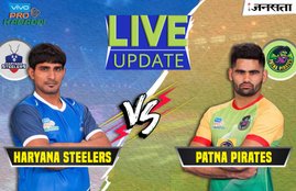 Haryana-Steelers-vs-Patna-Pirates