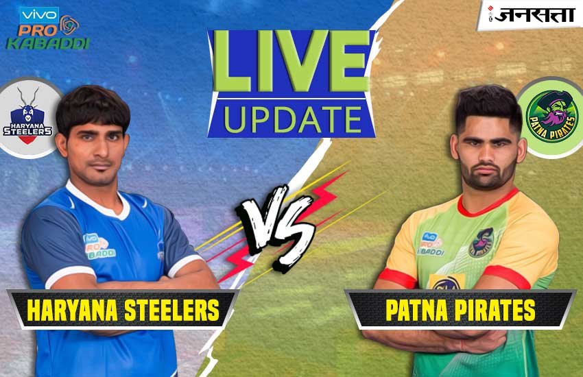 Haryana-Steelers-vs-Patna-Pirates Haryana-Steelers-vs-Patna-Pirates