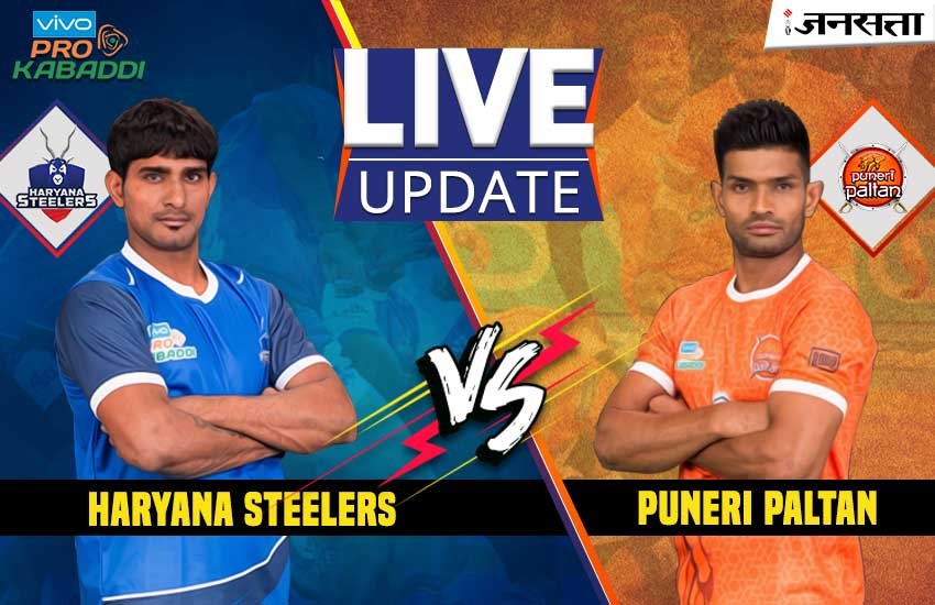 Haryana-Steelers-vs-Puneri-Paltan Haryana-Steelers-vs-Puneri-Paltan