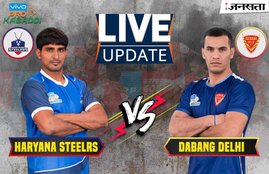 Haryana-Steelrs-vs-Dabang-Delhi