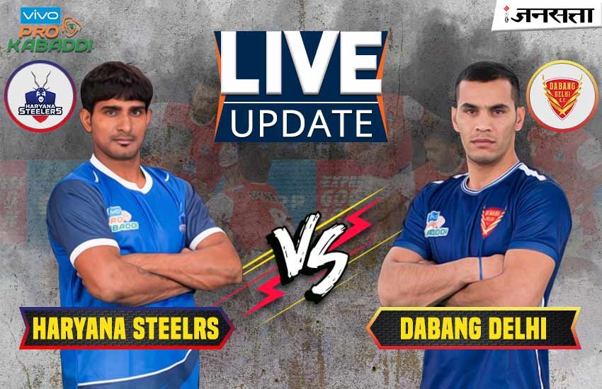 Haryana-Steelrs-vs-Dabang-Delhi Haryana-Steelrs-vs-Dabang-Delhi