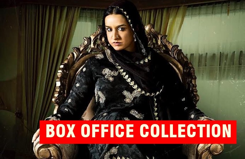haseena parkar, haseena parkar movie, haseena parkar collection, haseena parkar box office collection, haseena parkar review