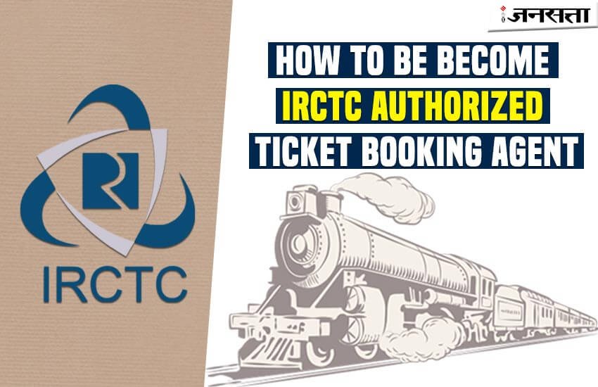irctc, irctc ticket booking, irctc ticket booking online, irctc train booking, irctc train booking online, irctc train booking payment, irctc train ticket booking agent, irctc train ticket booking online, irctc train booking online payment, train ticket booking, train ticket booking online, train ticket booking irctc, train ticket booking online irctc, ticket booking train, ticket booking train online, ticket booking train irctc, ticket booking train payment, irctc payment, irctc ticket payment online, irctc latest news