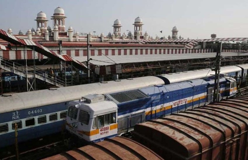 irctc, irctc train, irctc train time, indian railways, indian railway train, indian railway train time, irctc latest news, indian railway news, indian railway train running status, indian railway train running time, irctc train running time, latest news updates in hindi