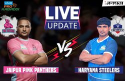 प्रो कबड्डी 2017, जयपुर पिंक पैंथर्स vs हरियाणा स्टीलर्स: HAR ने 30-26 से जीता मुकाबला