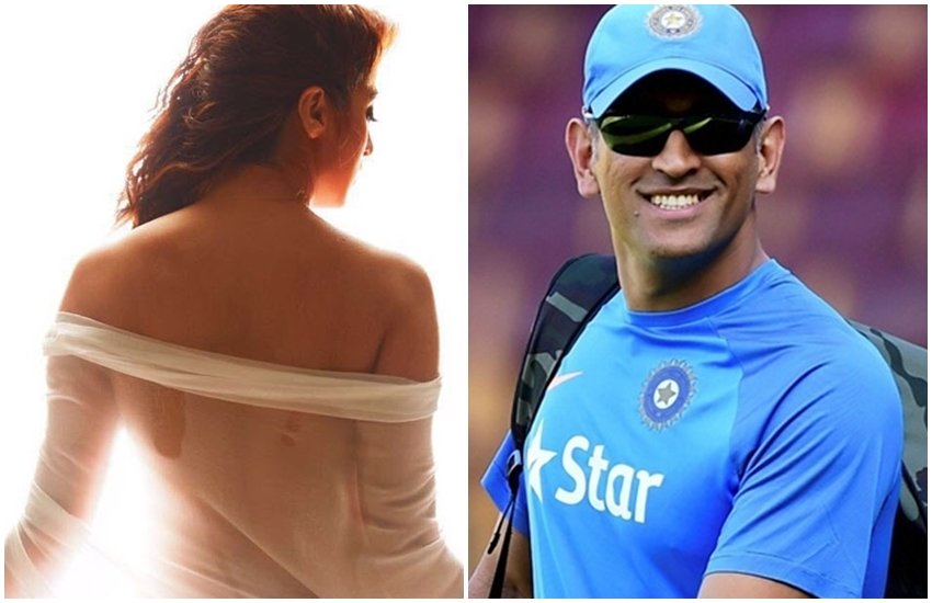 दीपक शिवदासिनी निर्देशित इस फिल्म की एक्ट्रेस राय लक्ष्मी इससे पहले तब सुर्खियों में रही थीं जब उनका नाम भारतीय क्रिकेट टीम के पूर्व कैप्टन महेंद्र सिंह धोनी के साथ जोड़ा गया था।