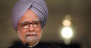 pranab mukherjee, manmohan SIngh, Teachers day, Shivraj SIngh patil, Mulayam singh, Mayawati, Rajnath SIngh,