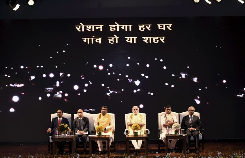 saubhagya yojana, saubhagya scheme, saubhagya loan scheme, modi saubhagya yojana, modi saubhagya scheme, saubhagya loan scheme