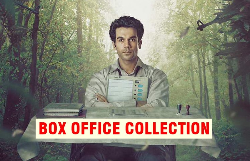 Newton, Newton Movie, Newton Movie Collection, Newton Box Office Collection, Newton Movie Box Office Collection, Newton Box Office Collection Day 1, Newton Opening Day Collection