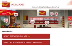 Odisha Postal MTS Admit Card 2017: जारी हुए मल्टी टास्किंग स्टाफ परीक्षा के प्रवेश पत्र, ऐसे करें डाउनलोड
