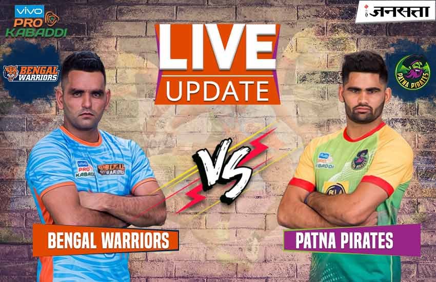 Patna-Pirates-vs-Bengal-Warriors