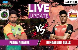 Patna-Pirates-vs-Bengaluru-Bulls