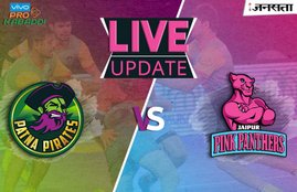 Patna-Pirates-vs-Jaipur-Pink-Panthers