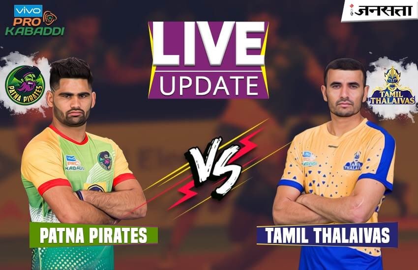 Patna-Pirates-vs-Tamil-Thalaivas Patna-Pirates-vs-Tamil-Thalaivas