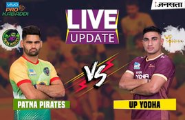 Patna-Pirates-vs-UP-Yodha
