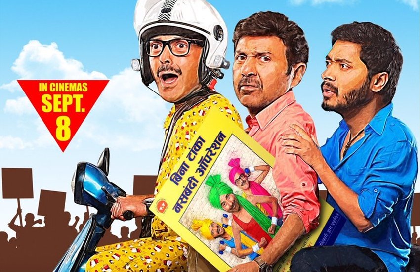 bollywood, marathi movies, hindi cinema, copied movies, movies inspired by marathi, heyy baby, tarzen, poster boys, saiirat, dhadak, bhaagam bhag, bindhast, ek gaadi baki anadi, balache baap bramhachari, धडक, सैराट, पोस्टर बॉईज, हे बेबी,बाळाचे बाप ब्रम्हचारी,टार्झन- द वंडर कार, एक गाडी बाकी अनाडी, बिनधास्त, भागम भाग