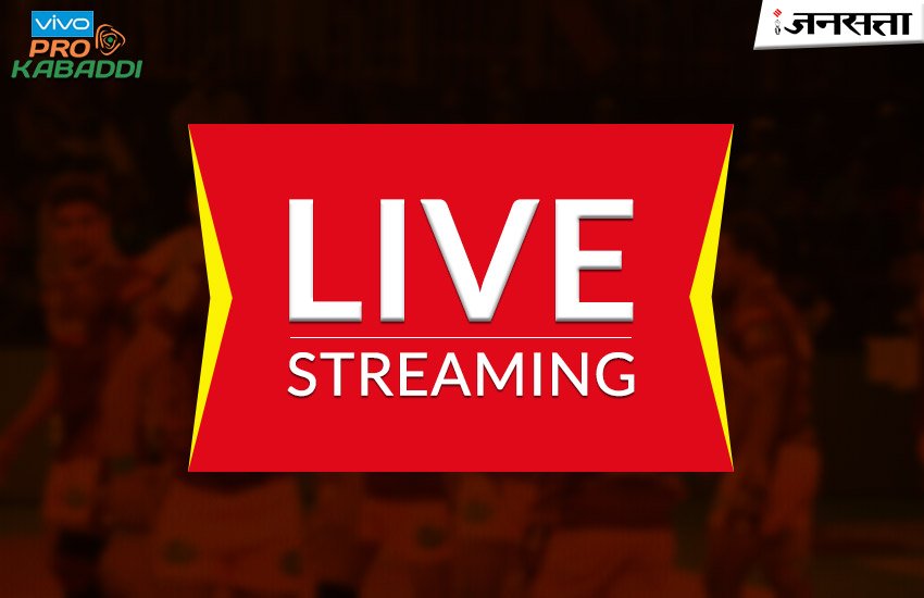 Pro-Kabaddi-streaming Pro-Kabaddi-streaming