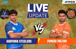 Puneri-Paltan-vs-Haryana-Steelers