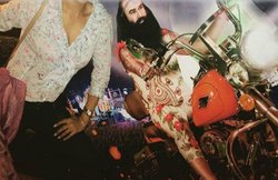 राम एक लीलाएं अनेक