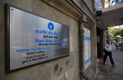 SBI SO 2017: स्पेशलिस्ट ऑफिसर पदों के लिए नोटिफिकेशन जारी, यहां जानें पूरा एप्लीकेशन प्रोसेस
