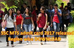 SSC MTS Admit Card 2017: ऐसे डाउनलोड करें एडमिट कार्ड, पता लगाएं अपना एग्‍जाम सेंटर
