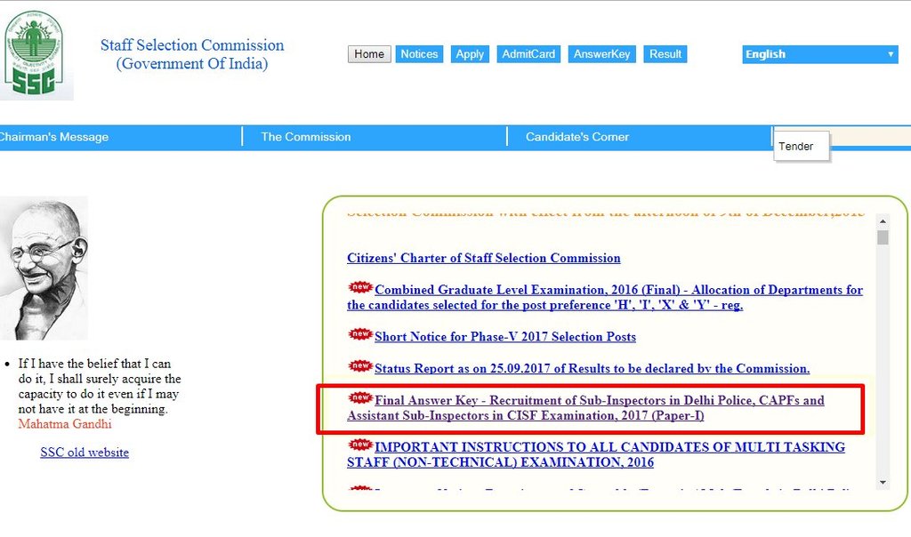 ssc, ssc si, ssc si answer key, ssc si answer key 2017, ssc.nic.in, www.ssc.nic.in, ssc answer key, ssc capf answer key, ssc capf answer key 2017, ssc asi, ssc asi answer key, ssc asi answer key 2017, ssc delhi police si, ssc delhi police si answer key, ssc delhi police si answer key, latest news, education news