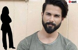 Shahid Kapoor, Hrishita Bhatt, Bollywood, Shahid Kapoor first girl-friend, Shahid Kapoor first girl-friend, actress Hrishita was actress Hrishita, Shahid Kapoor first look was in Aryan band's music video, Shahid Kapoor first look was hit song Aankhon mein tera hi chehra, Aryan band, Bollywood News