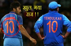 सचिन तेंदुलकर के बाद शार्दुल ठाकुर ने आखिर क्यों पहनी जर्सी नंबर-10, राज से उठ गया पर्दा