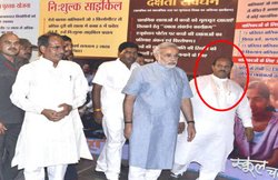 शिवराज के मंत्री ने बेटी-बहू को दिलवाया 180 करोड़ का ठेका, दो बार बढ़वाई टेंडर की तारीख!