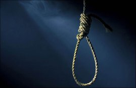 youth dies, youth suicide, crime news, b tech student, Hindi news, crime news, News in Hindi, State News In Hindi, Jansatta