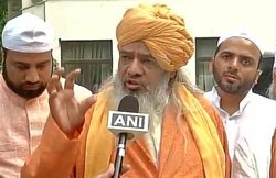 अजमेर दरगाह के दीवान ने पीएम नरेंद्र मोदी से की अपील- रोहिंग्या मुसलमानों को भारत से ना भेजें