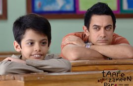 Teachers Day, Teachers Day 2017, happy Teachers Day, Happy Teachers Day 2017, Teachers Day Wishes, Teachers Day Wishes in Hindi, Happy Teachers Day Wishes in Hindi