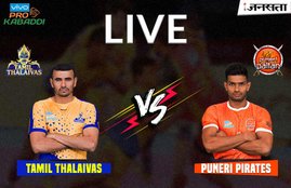 Tamil-Thalaivas-vs-Puneri-Pirates