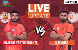 U-Mumba-vs-Gujarat-Fortunegiants