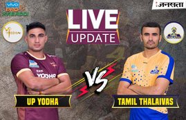 UP-Yodha-vs-Tamil-Thalaivas